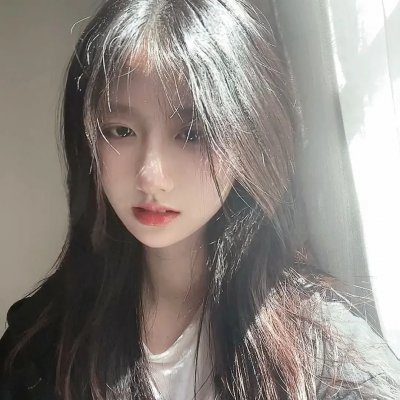 你，我和他